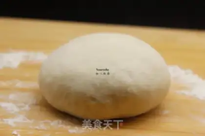 Make Piggy potato bag step 3