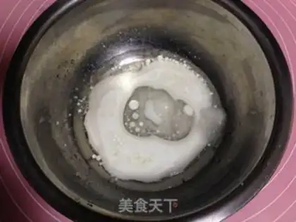 Make Pocketfish step 3