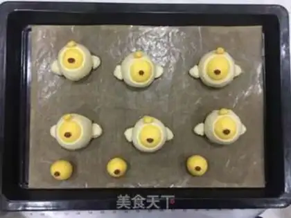 Make Chicken bread step 10