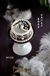 Make Chocolate lace basket step 14