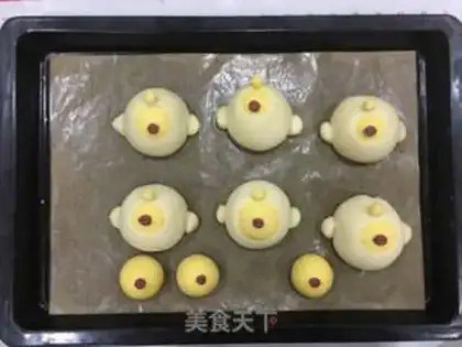 Make Chicken bread step 11