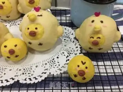 Make Chicken bread step 13
