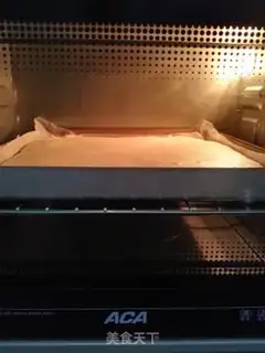 Make Purple love step 15