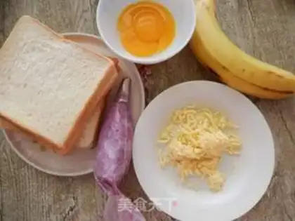 Make Gold cheese rolls step 0