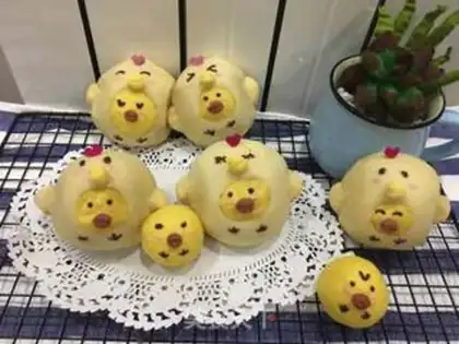 Make Chicken bread step 14