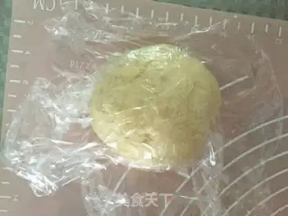 Make Sunflower coconut bread step 13