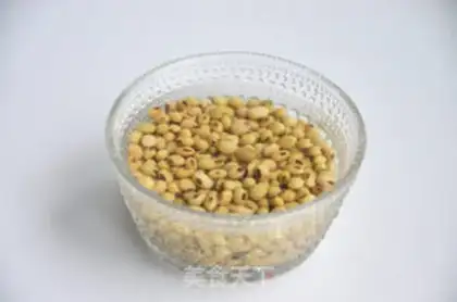Make Bean box cake step 0