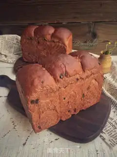 Make Coco cranberry toast step 9