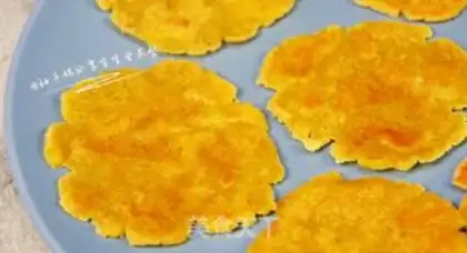Make Pumpkin step 8