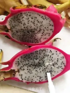 Make Banana shake step 3