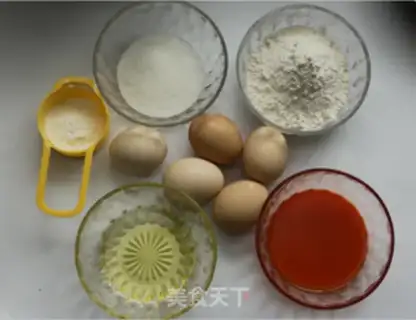 Make Carrot chili cake step 0