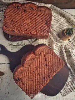 Make Coco cranberry toast step 10
