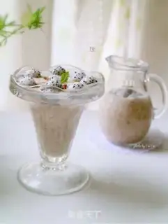 Make Banana shake step 4