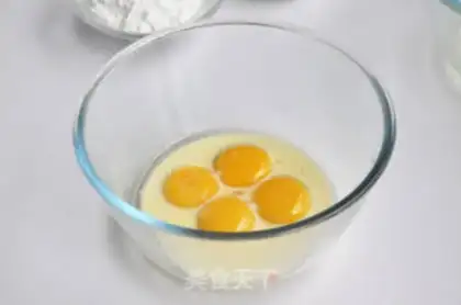 Make Bean box cake step 2