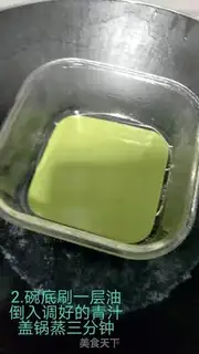 Make A juicy horseshoe step 1