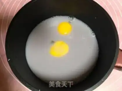 Make Bean milk box step 11