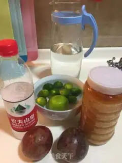 Make You must have a cold drink for the summer step 0