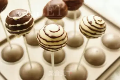 Make Chocolate lollipop cake step 17