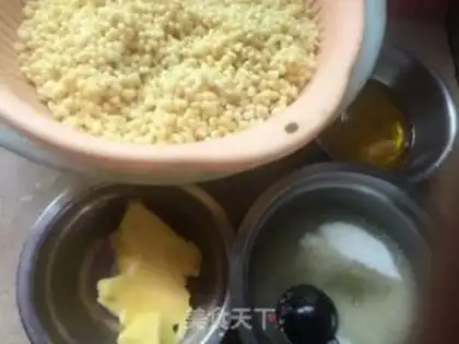 Make Green bean pastry step 0