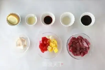 Make Cracked beef step 0