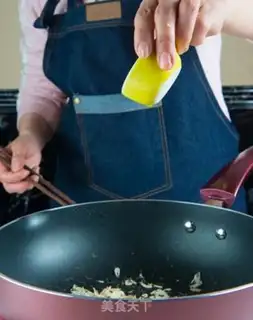 Make Shrimp skin step 3