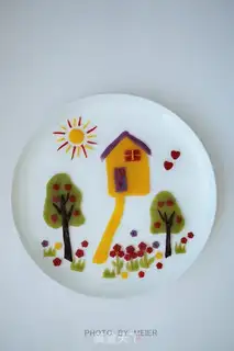 Make Home of love step 12