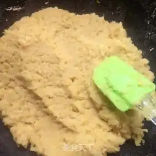 Make Green bean pastry step 3