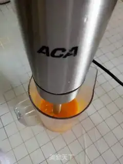 Make Mango yogurt mousse step 0