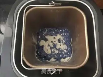 Make Butterbean seed step 1