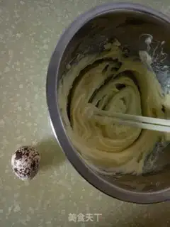 Make Cranberry cookies step 2