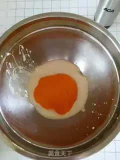 Make Mango yogurt mousse step 1