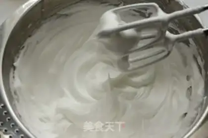 Make Carrot chili cake step 10