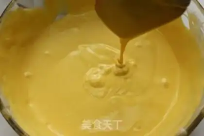 Make Carrot chili cake step 11