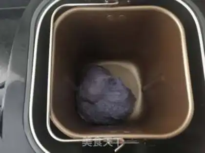 Make Bean box cake step 13