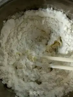Make Cranberry cookies step 4