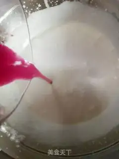 Make Pepper salt tofu step 0