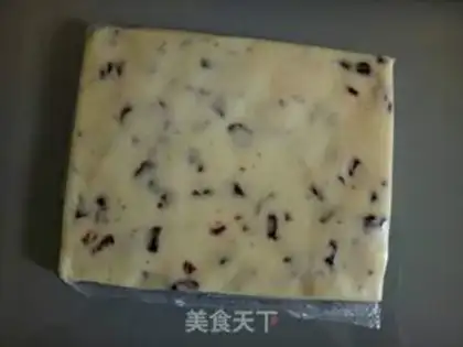 Make Cranberry cookies step 5
