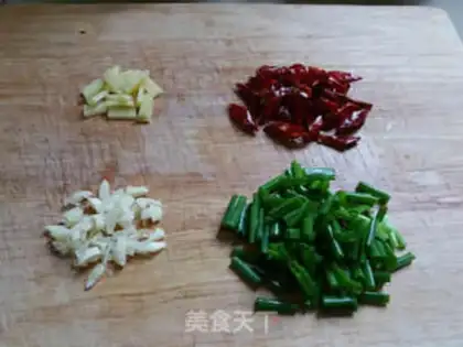 Make Pepper salt tofu step 1