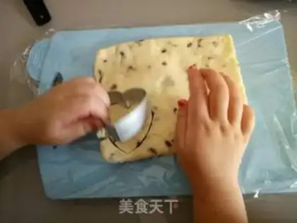 Make Cranberry cookies step 6