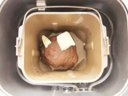 Make Coco Potato step 4