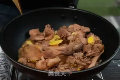 Make Tartar duck step 5