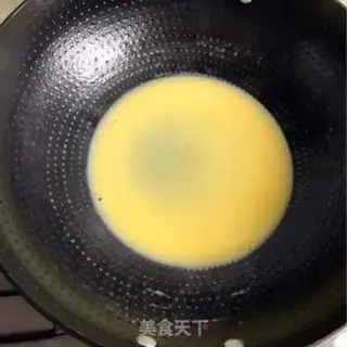 Make French gold bag step 0