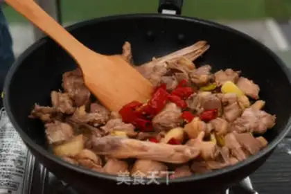 Make Tartar duck step 6