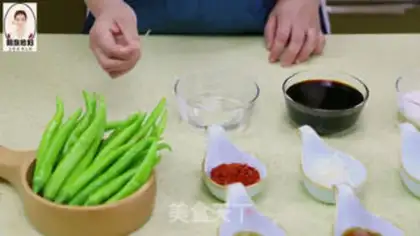 Make Homemade chili pickles step 0
