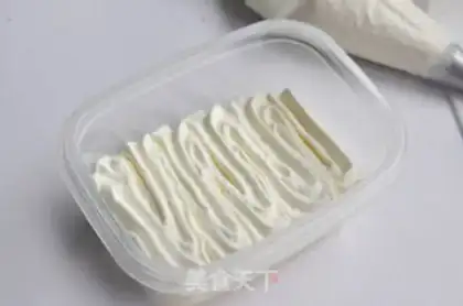 Make Bean box cake step 19
