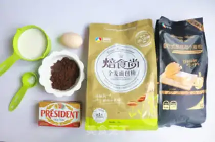 Make Red sugar egg sandwich step 0