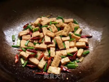 Make Pepper salt tofu step 6