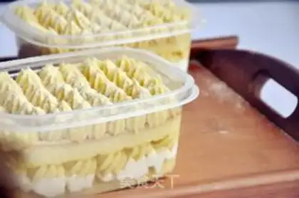 Make Bean box cake step 21
