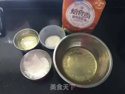 Make Pink pudding cake step 0