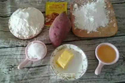 Make Twisted potatoes step 0